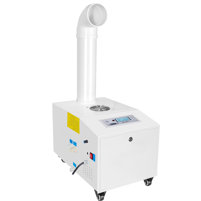 Industrial Humidifier for Vegetable Gardens Efficient Commercial Humidifiers for Mushroom Rooms and Cellars