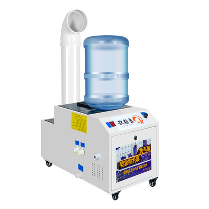 Industrial Humidifier for Vegetable Gardens Efficient Commercial Humidifiers for Mushroom Rooms and Cellars