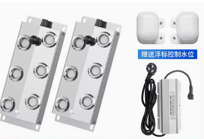 4 Head Ultrasonic Atomizer Fogger Mist Maker for Aquarium Rockery Fountain Landscape Mushroom