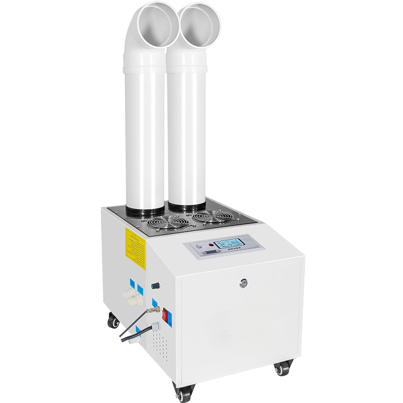 21KG/H Big Ultrasonic Industrial Humidifier Mushroom Agriculture Farm Cool Mist Humidifier Machine