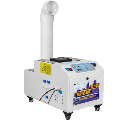 Industrial Humidifier for Vegetable Gardens Efficient Commercial Humidifiers for Mushroom Rooms and Cellars